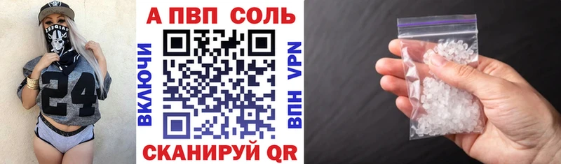 Где можно купить наркотики Владикавказ Канабис  МЕТАМФЕТАМИН  Гашиш 
