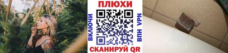 ГАШ 40% ТГК  Владикавказ 
