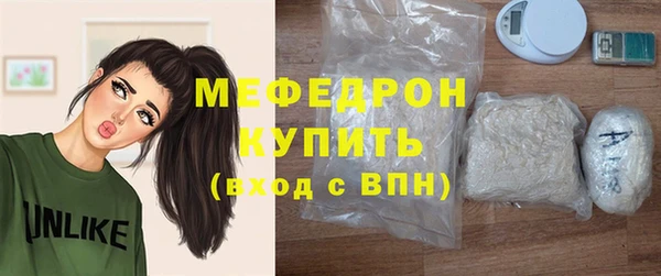 PSILOCYBIN Вязьма