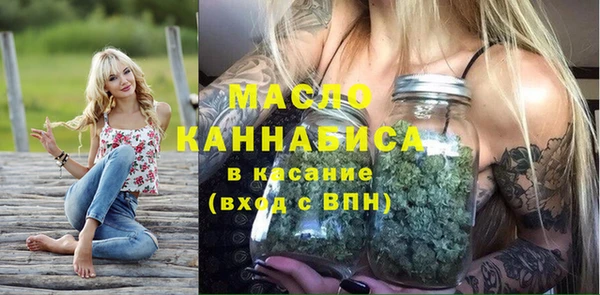 бошки Вязники
