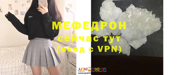 гашиш Володарск