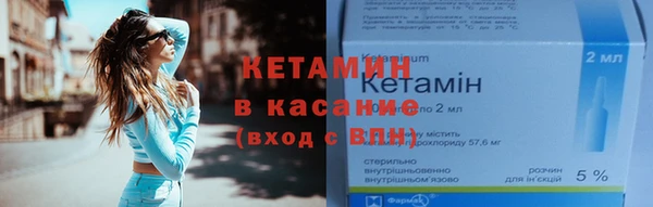 бошки Вязники