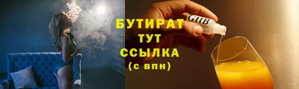 скорость Волосово
