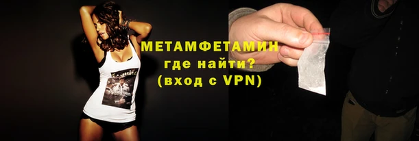 PSILOCYBIN Вязьма