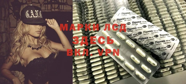 бошки Вязники