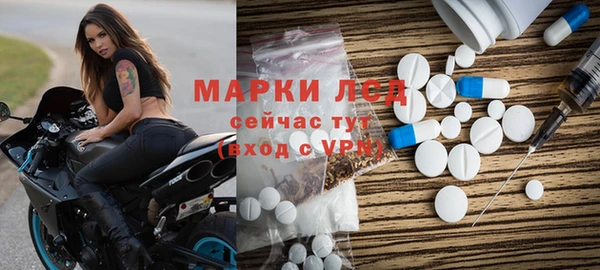 бошки Вязники