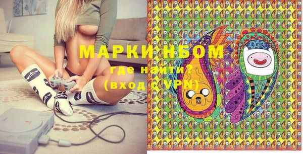 PSILOCYBIN Вязьма