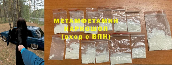 PSILOCYBIN Вязьма