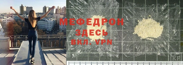 гашиш Володарск
