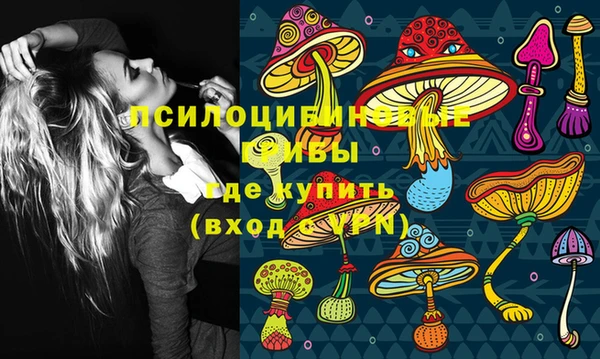 скорость Волосово