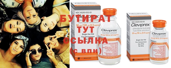 гашиш Володарск