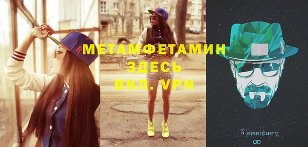 PSILOCYBIN Вязьма