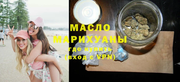скорость Волосово