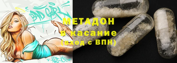 PSILOCYBIN Вязьма