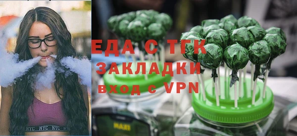 гашиш Володарск