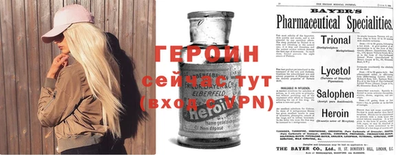гашиш Володарск