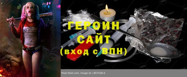 скорость mdpv Верхний Тагил