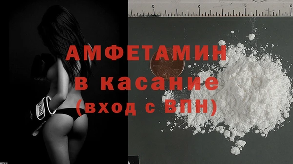MDMA Вяземский